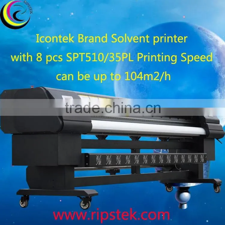 Human KE-JET Eco solvent printer /Eco solvent ink