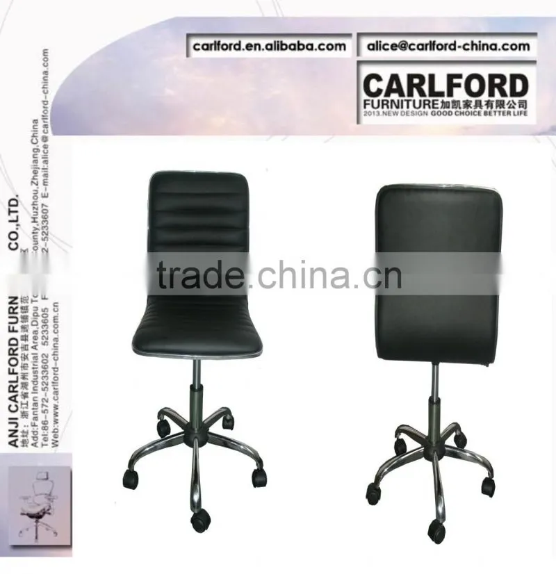 bar chair typist chair clerk chair ISO TUV B-6181