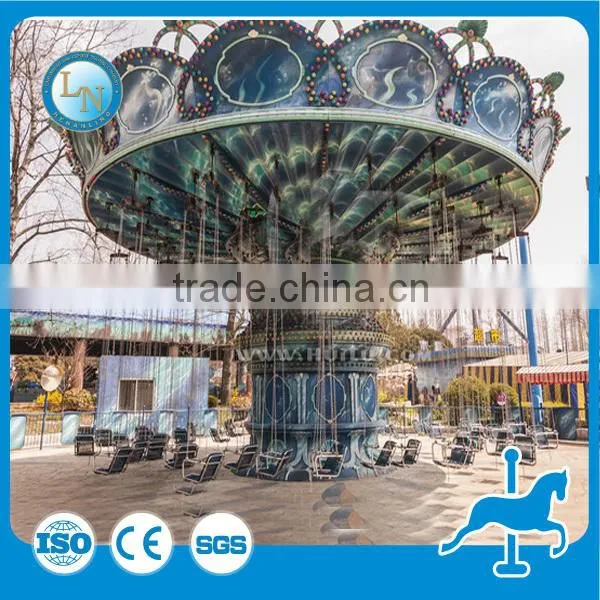 Amusement children playground swing chair ride flying chair