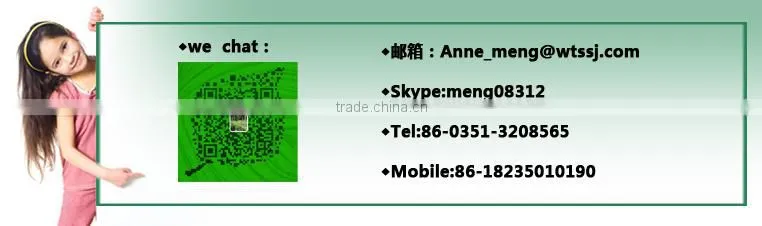 Grape Seed Oil with plant extract by GMP manufactures