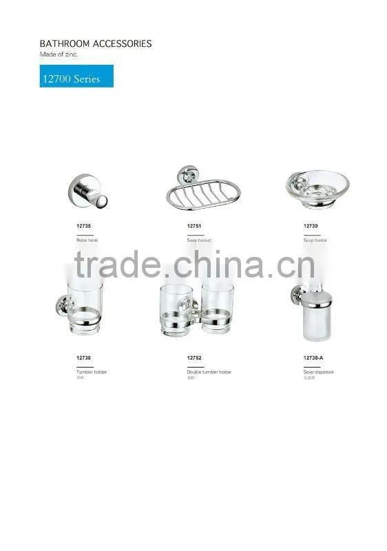 liquid soap dispenser,soap dispenser 12738-A