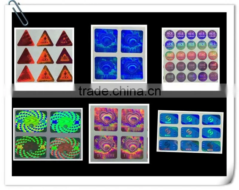 Beautiful anti-fake laser sticker