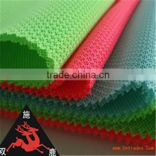 Shuanglu manufacture factory direct sale high quality sandwich mesh
