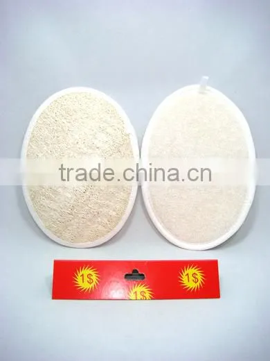 2pcs High Quality Loofah Bath Scrubber