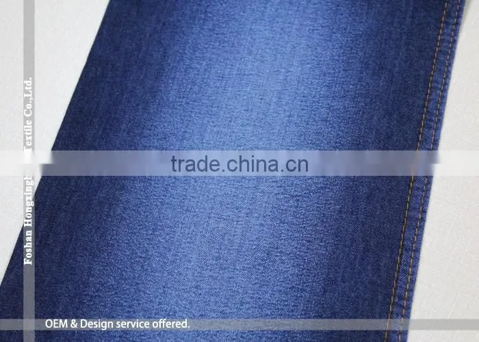 6.4oz 100% cotton fabric made in China