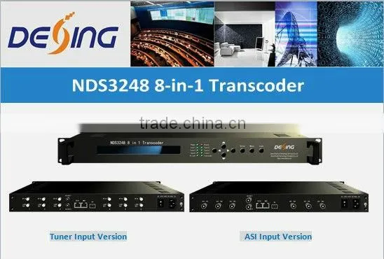 MPEG4 to MPEG2 IP transcoder