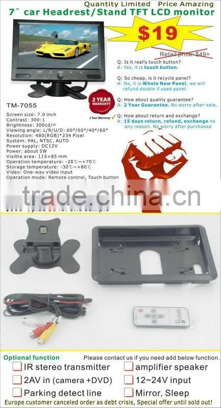 TM-7055 7 inch in car back seat lcd monitor hyundai ix35 car monitor