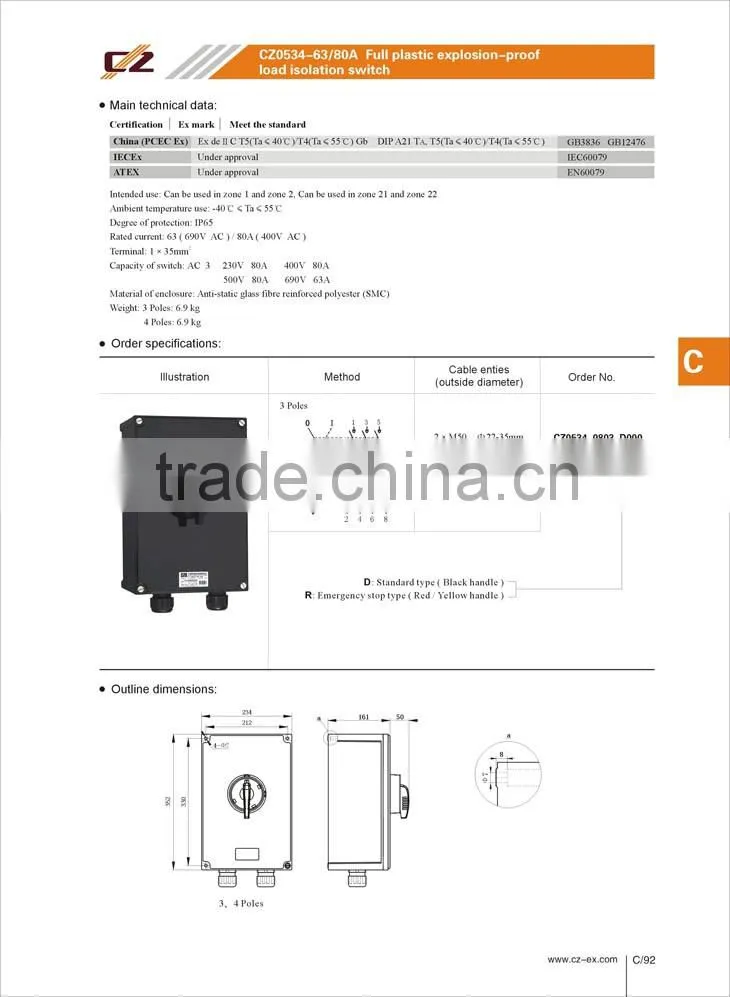 Hot sales IECEx & ATEX Explosion Proof Isolation Switch Box
