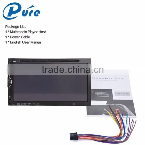 6.95 inch double din car dvd player support handsfree call and DVD/CD/SD card Player