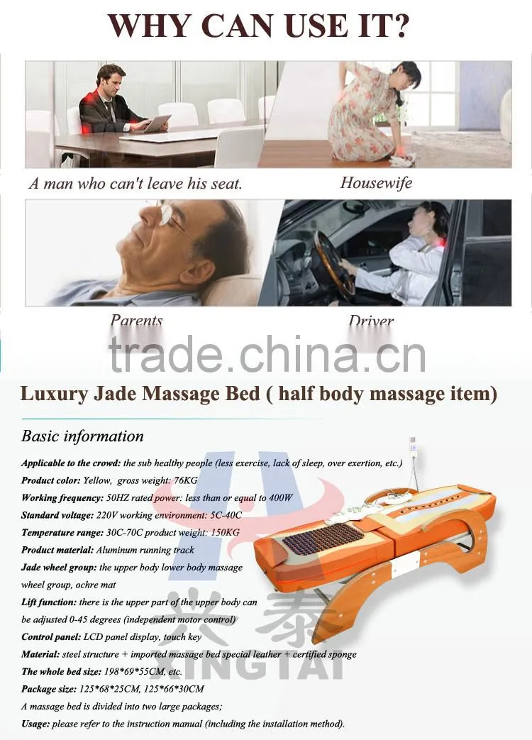 XT-168-1D MP3 Music Medical Automatic Infrared Therapy Heating Portable Thai Roller Hot Stone Electric Thermal Jade Massage Bed