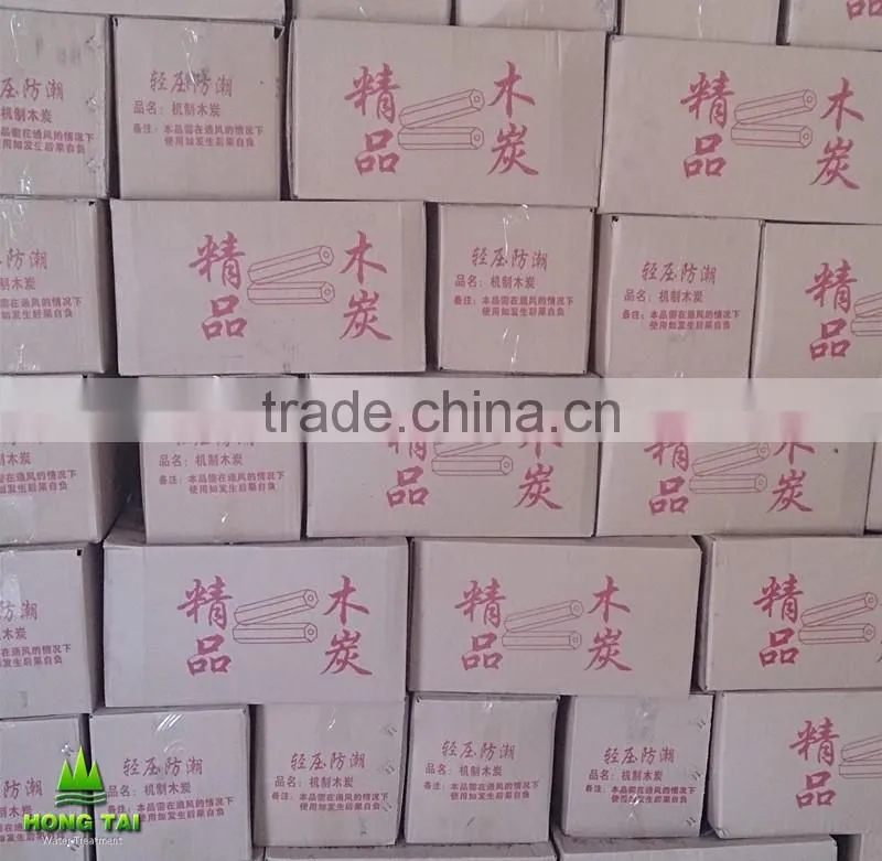 Competitive Price Lump Machine Made Wood Charcoal for Sale