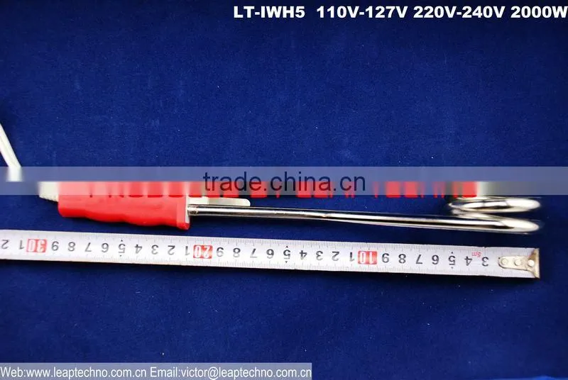 LT-IWH5 water heater, immersion heater and coffee heater-hot sell;cheap goods, moving fast