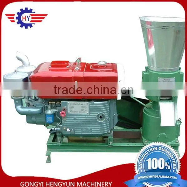 aqua feed pellet making machine/aqua feed pellet mill