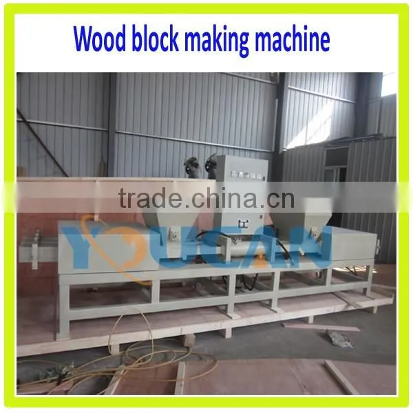 CE approved high performance wood sawdust briquette making machine/wood pallet block making machine