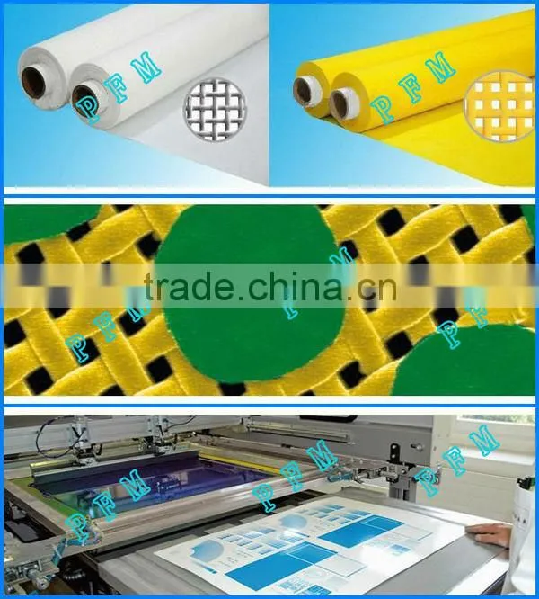 food grade nylon fabrics for filter