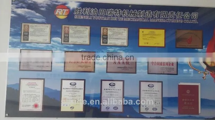 Drill Pipe