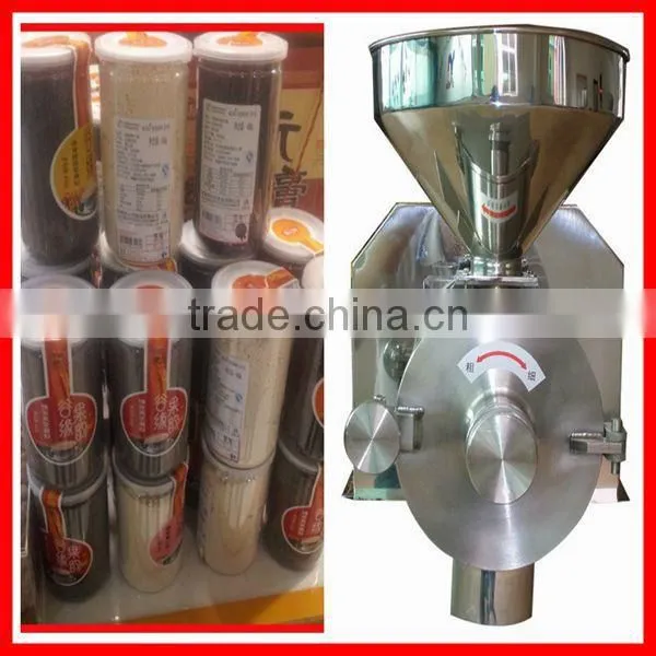 Lowest price chilli grinder machine with best service