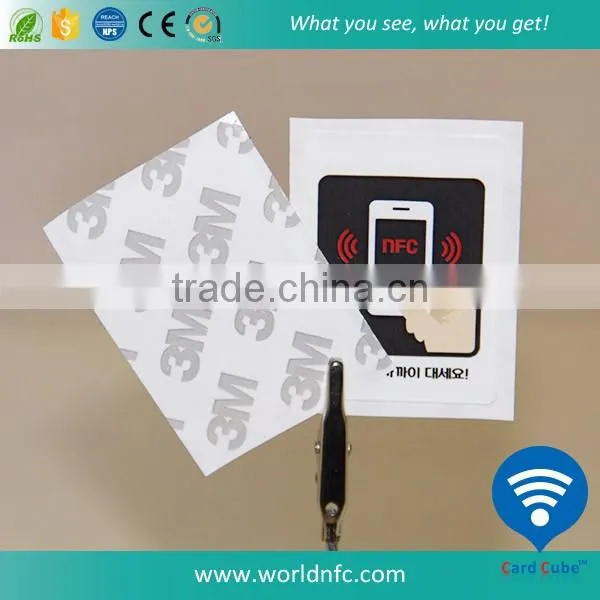 13.56MHz I Code Serial ISO 15693 RFID Label/Tag/Sticker for Library and Rental Services