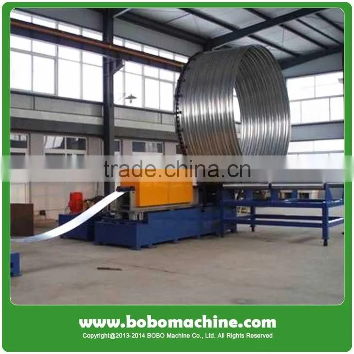 Spiral corrugated steel culvert pipe forming machine