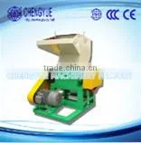 Guangzhou plastic crusher for recycling line