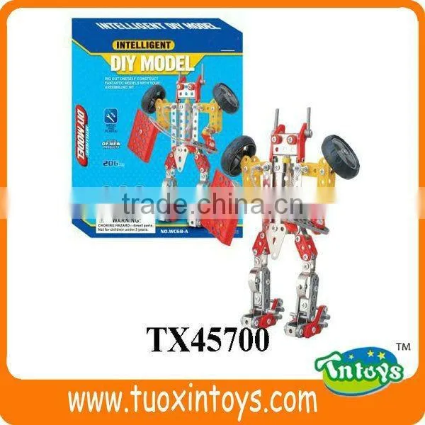 mini wind up toy robot