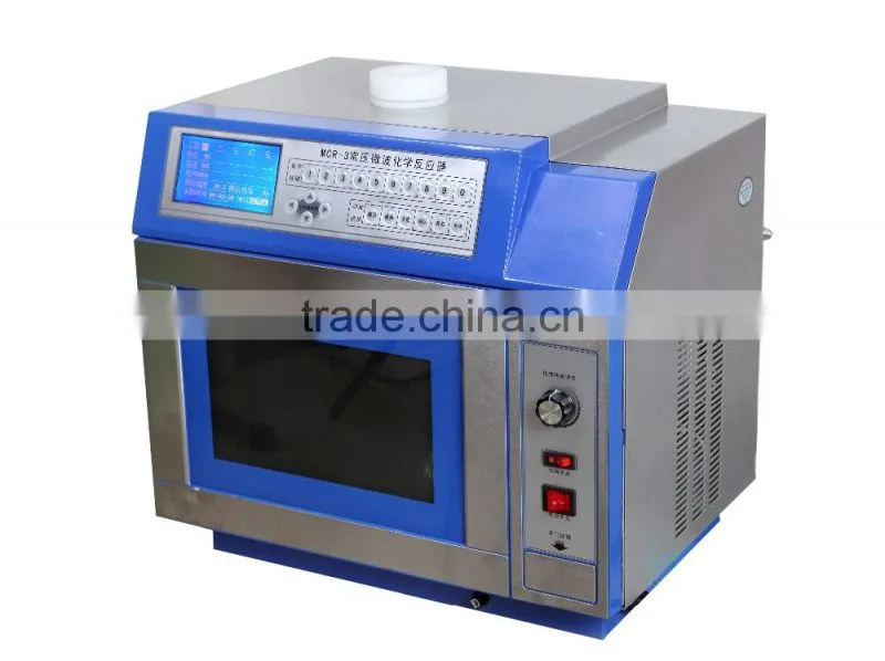 KD Factory Price Microwave Chemical Reactor from China