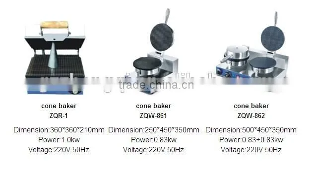 Hot sale snake machine 1 head ice cream cone machine (ZQR-1)