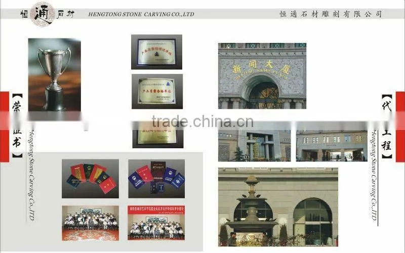 Decorative Chinese Cultural Material Wall Relief