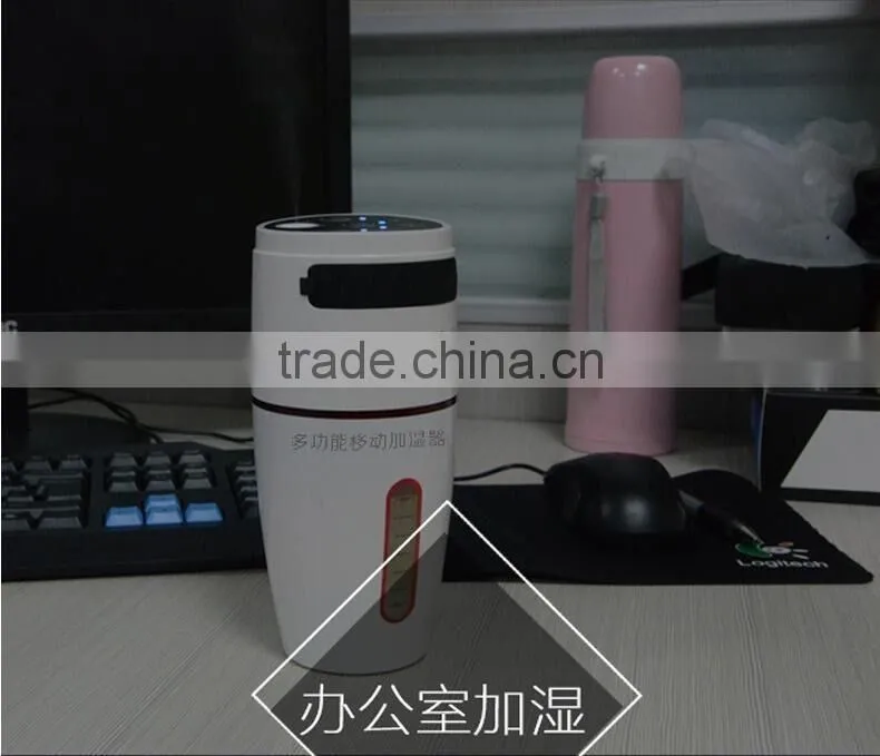 Multifunction Mobile Car Purifier Mini Humidifier With Cigaratte Lighter 8000mAh Power Bank Rechargeable Car Purifier