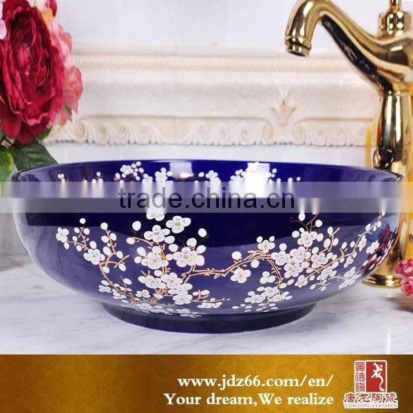 Chinese traditional style fine glazed bathroom hand wash basin