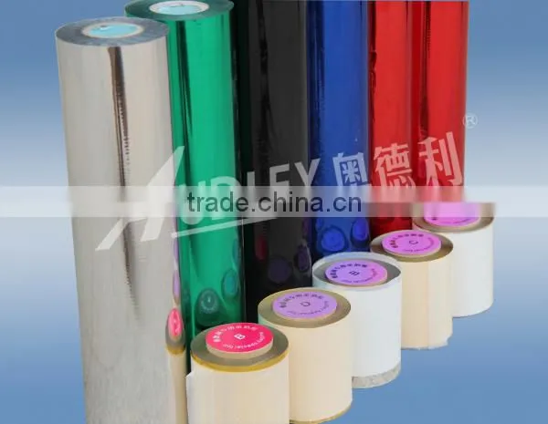 Import Different Color Hot Stamping Foil