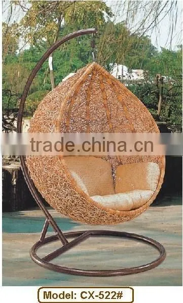 wicker rocking chair cushions