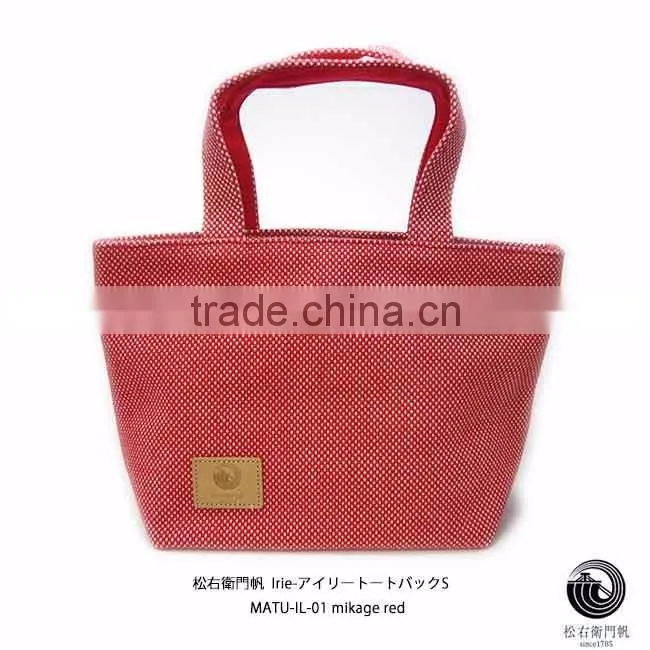 Japanese canvas cloth sail HANPU / HAMPU handbags made in Japan for wholesale
