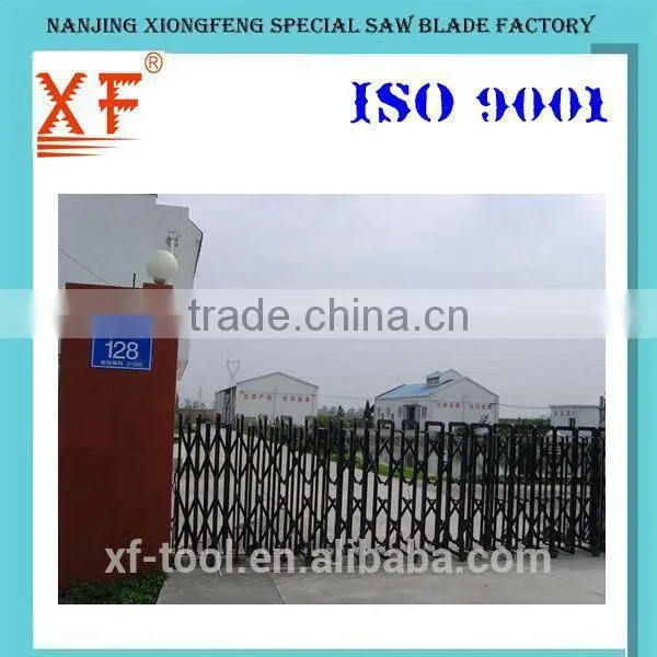 T244D jigsaw blade for wood