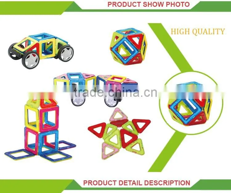 Educational intelligent building blocks set kids high force magnetic strip