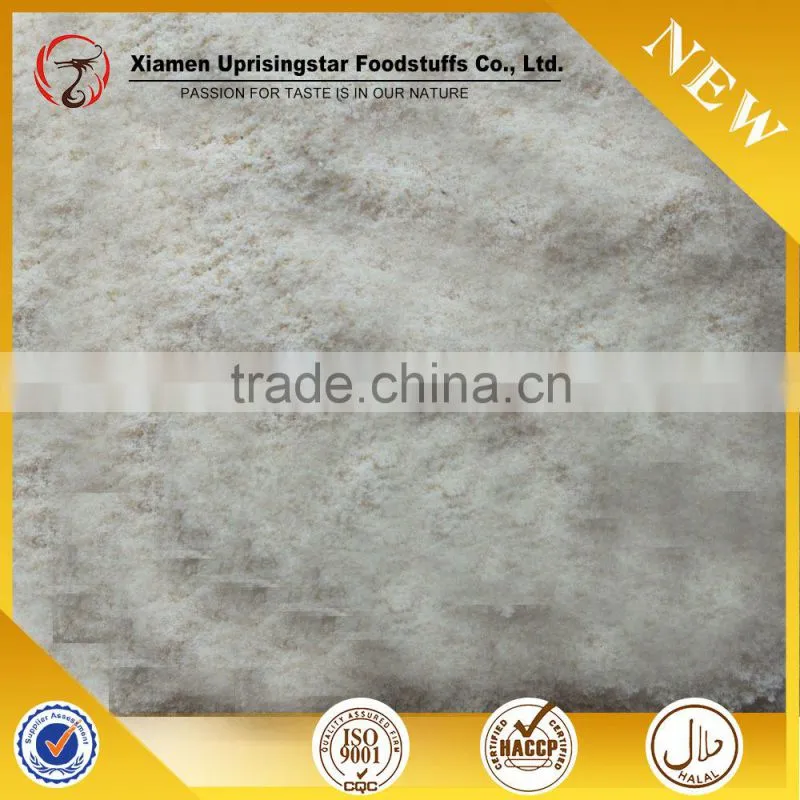 2015 China Wholesale Salty Benny Seasoning Chicken Stock Powder