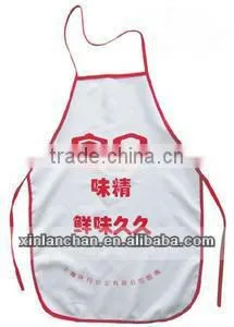 family aprons made in guangzhou