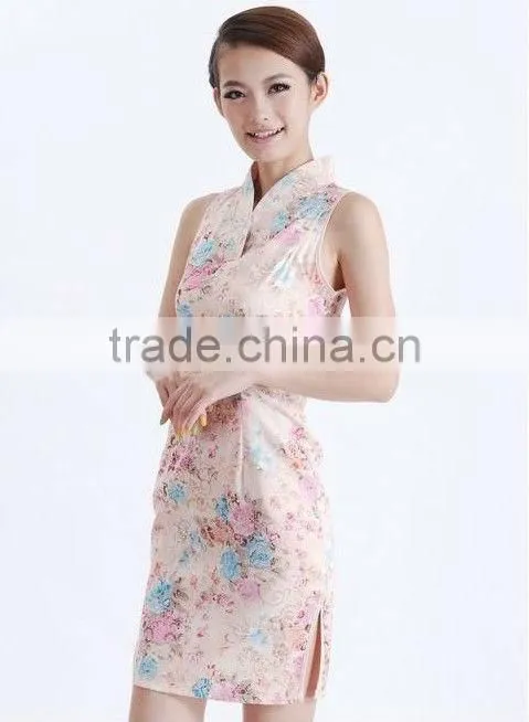 qipao pattern