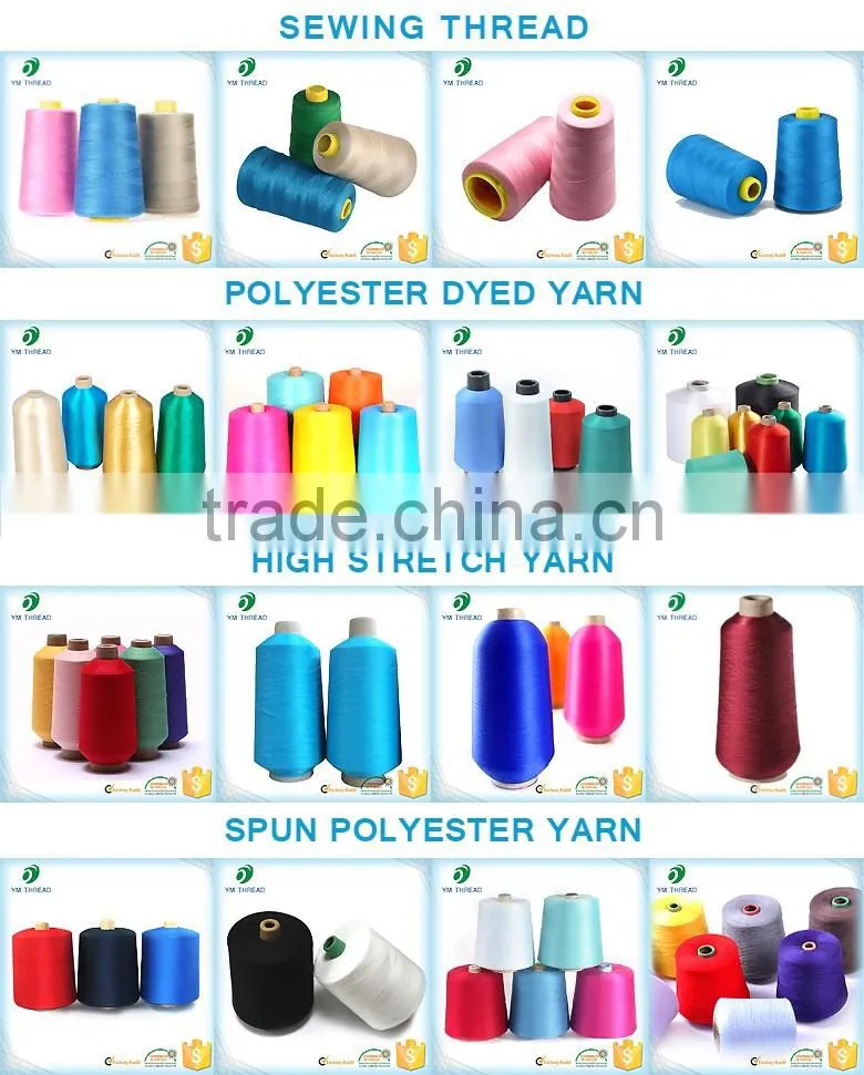 0.1 mm 0.15mm 0.2mm nylon monofilament yarn