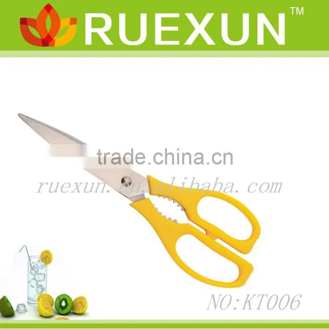 8" Gold-plating Tailor Scissors