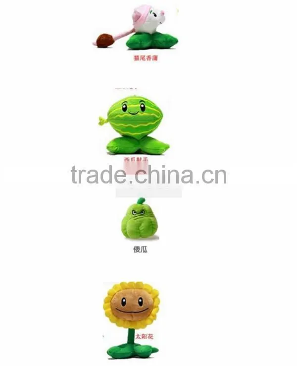 Hot plush doll Plants VS Zombies toys Plush toy 18cm for kids Christmas gift toy