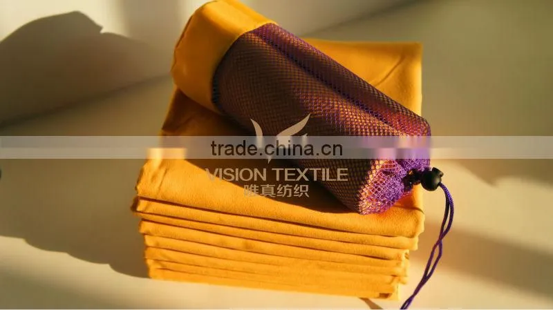 Beach Towels Packing With Mesh Pocket
