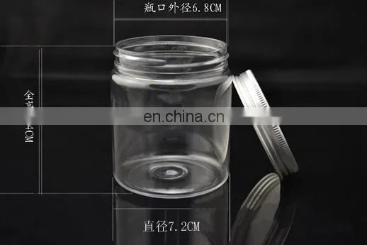 250ml pet wild-mouth bottle/cream plastic bottles with aluminium cap