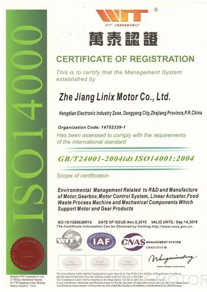 ISO14001:2004
