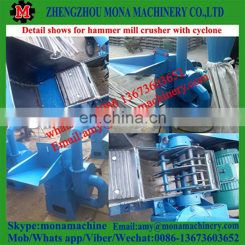 Hot sale easy operate Coconut shell crusher machine coal hammer mill price