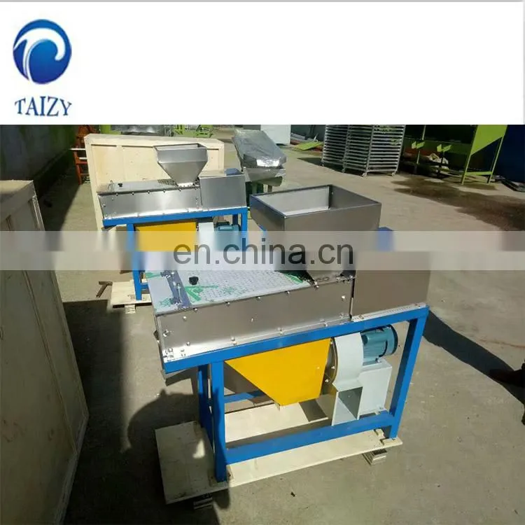 Peanut Skin Removing Machine