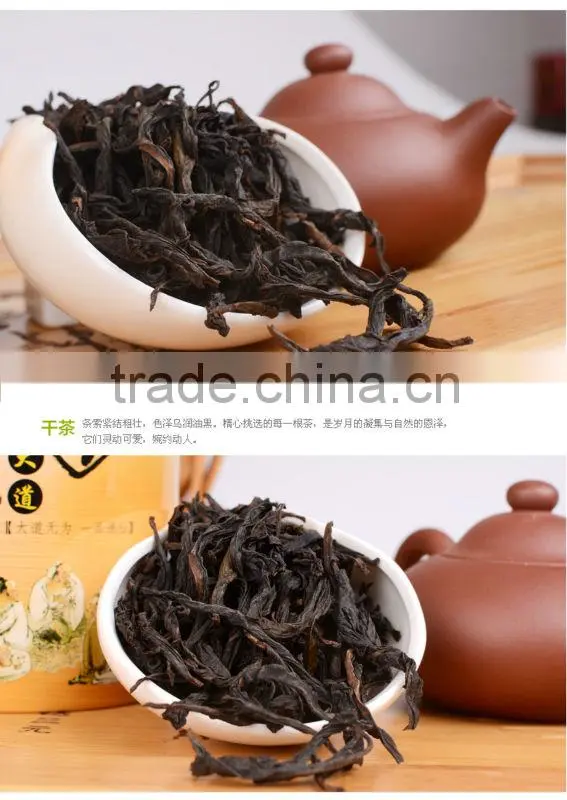 Premium Dahongpao,Big red robe,Wiyi Oolong Tea