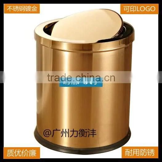 Stainless Steel,stainless steel Material and Home Usage trash bin