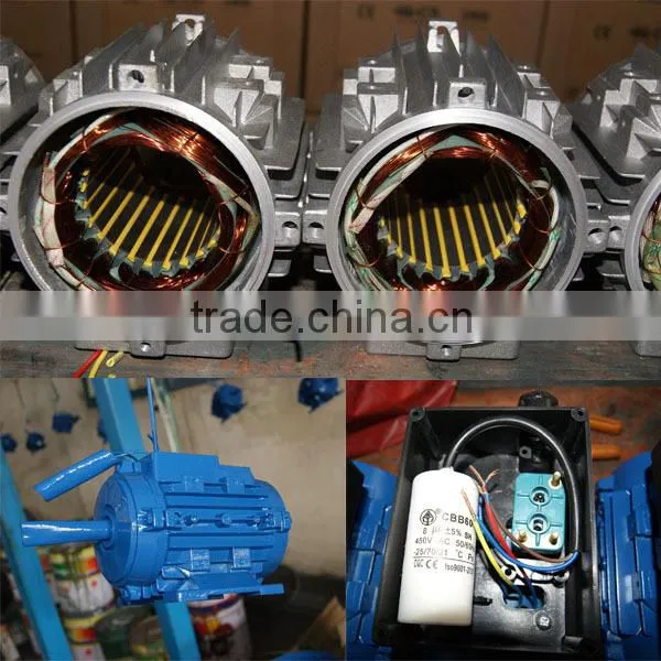 MY Series Single-phase Capacitor Start Asynchronous Two Capacitor Motor