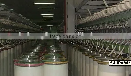 spun polyester thread